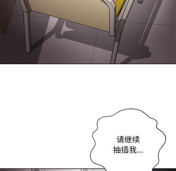 9P - 最后的冲刺