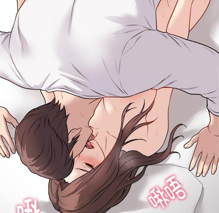 101P - 最后的冲刺