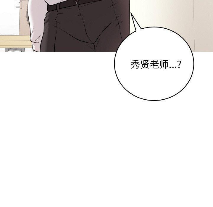 10P - 最后的冲刺