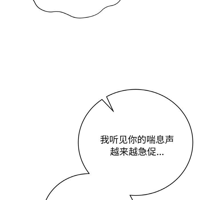 125P - 最后的冲刺
