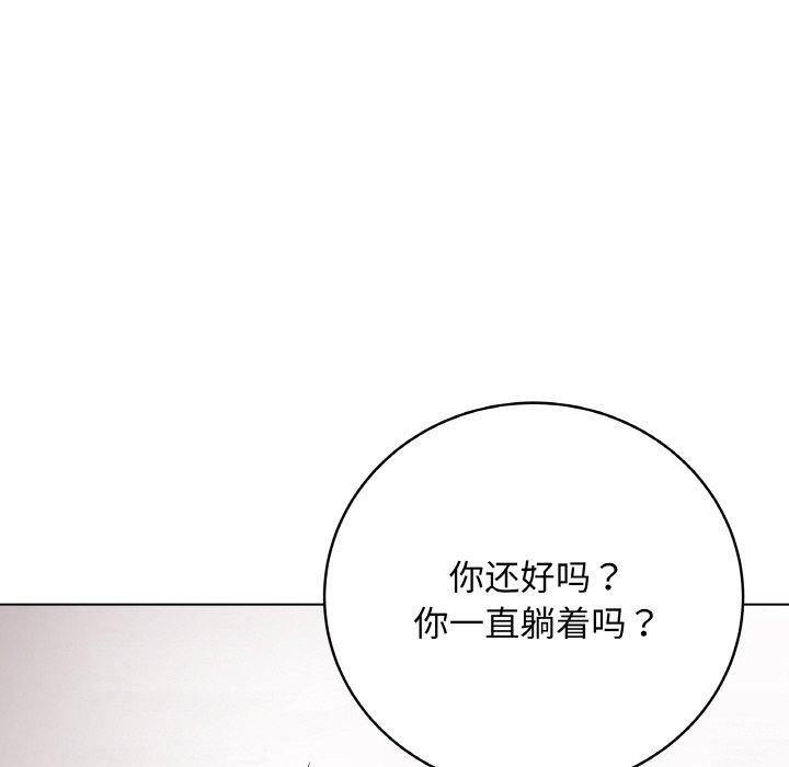 12P - 最后的冲刺