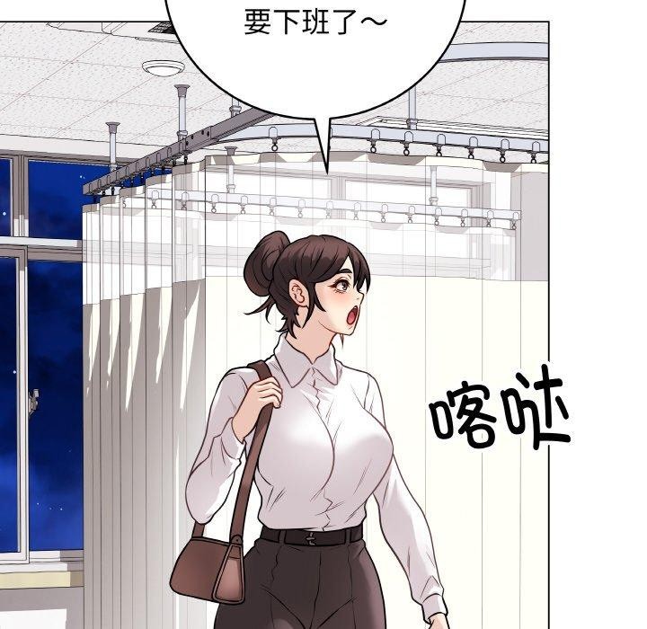 129P - 最后的冲刺