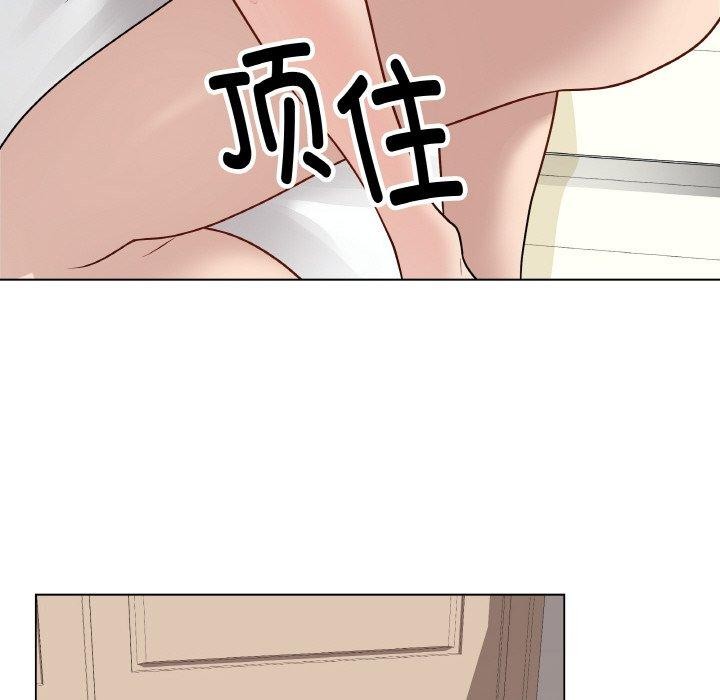 133P - 最后的冲刺