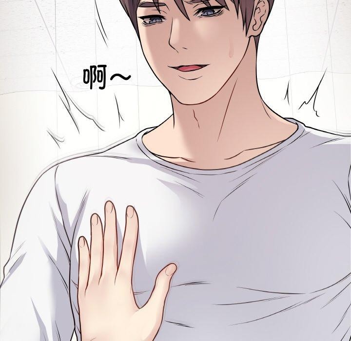136P - 最后的冲刺