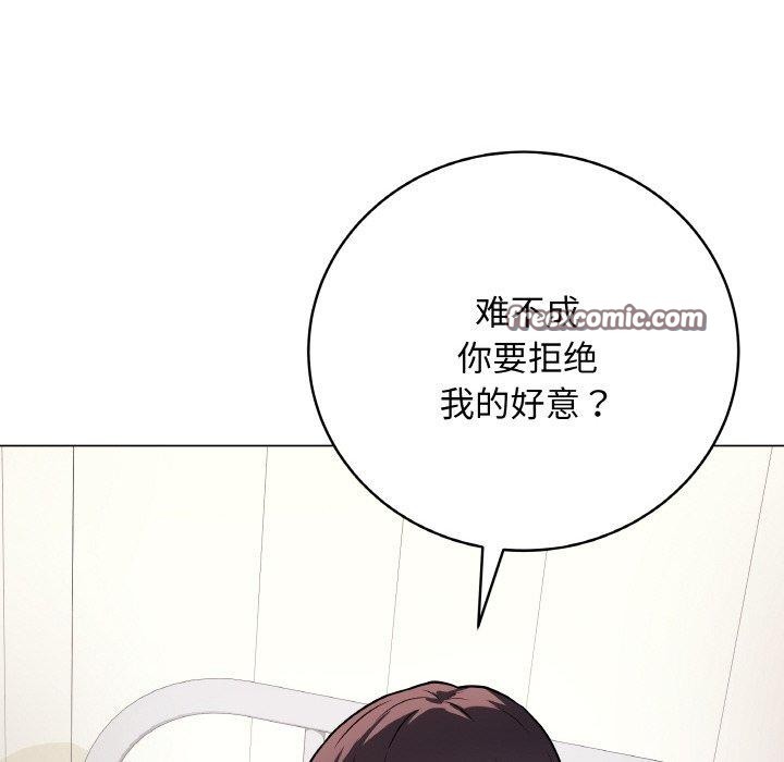 154P - 最后的冲刺