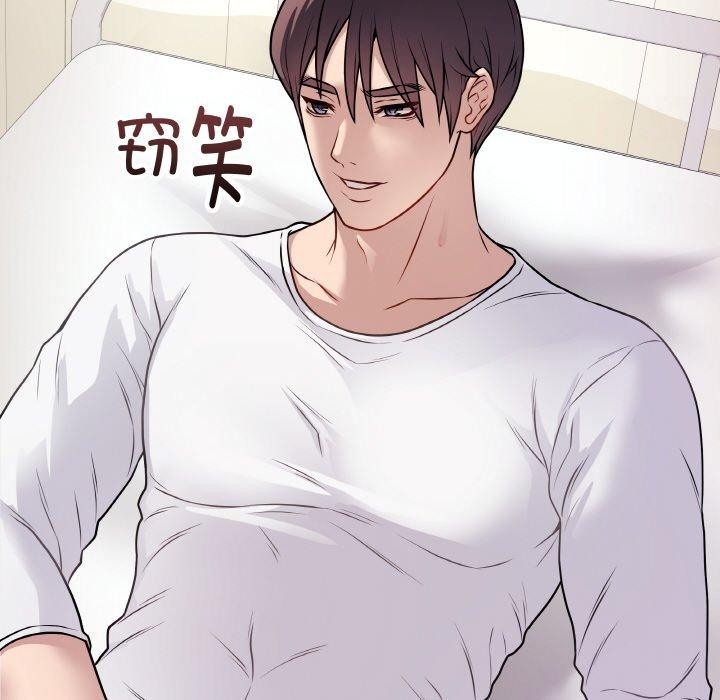 155P - 最后的冲刺