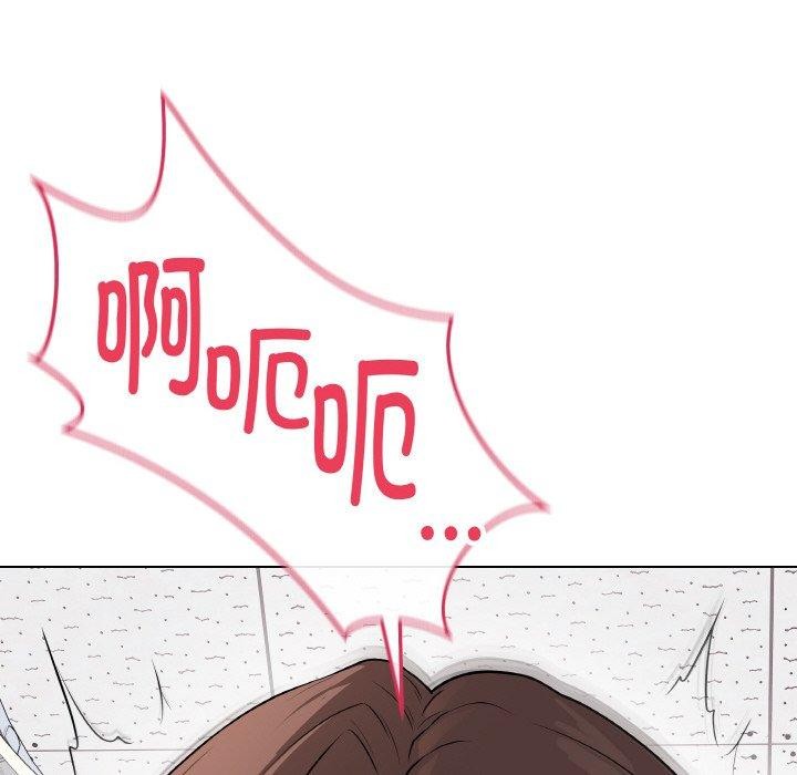 177P - 最后的冲刺