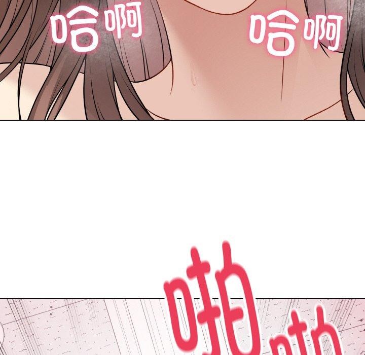 179P - 最后的冲刺