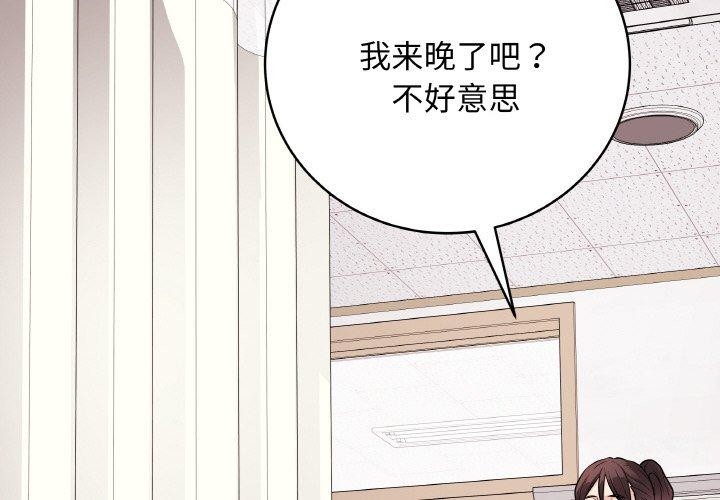 2P - 最后的冲刺