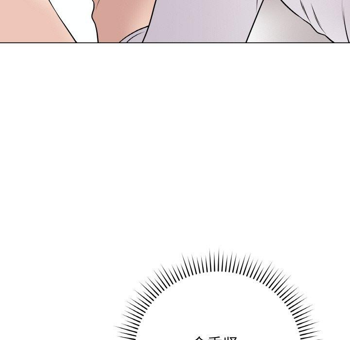 41P - 最后的冲刺
