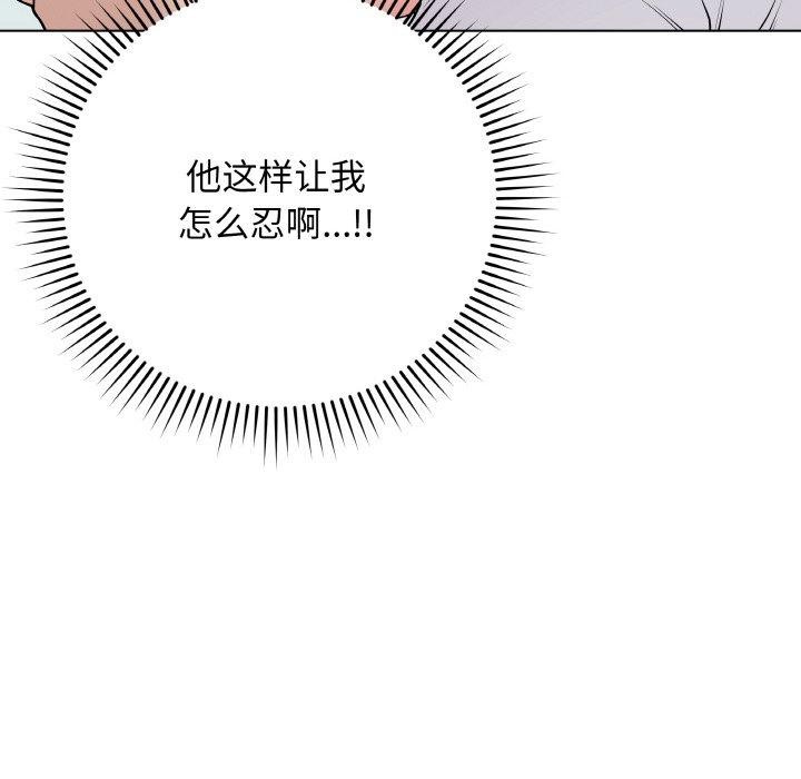 44P - 最后的冲刺