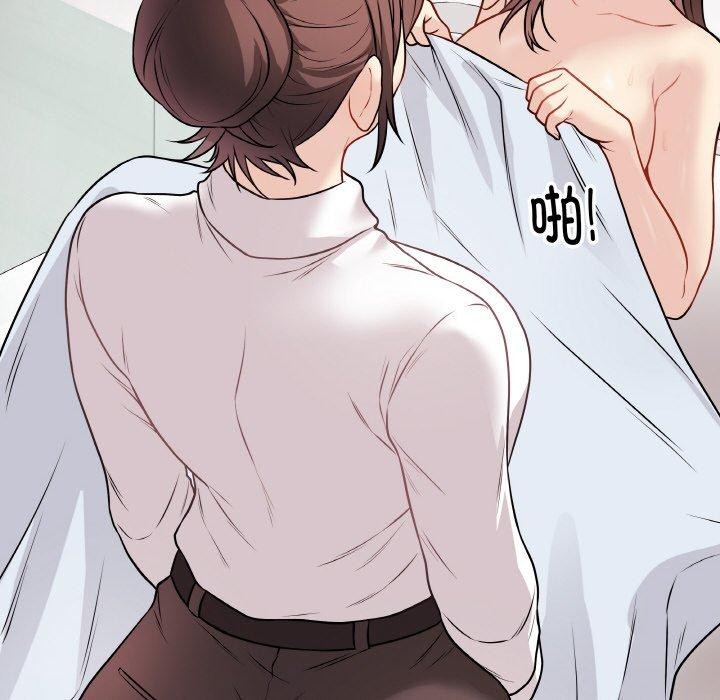 46P - 最后的冲刺