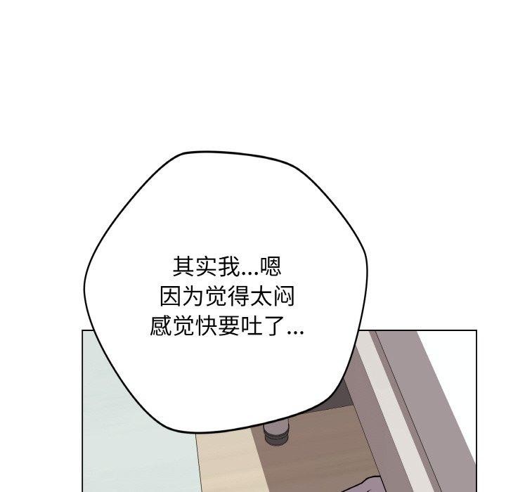 48P - 最后的冲刺
