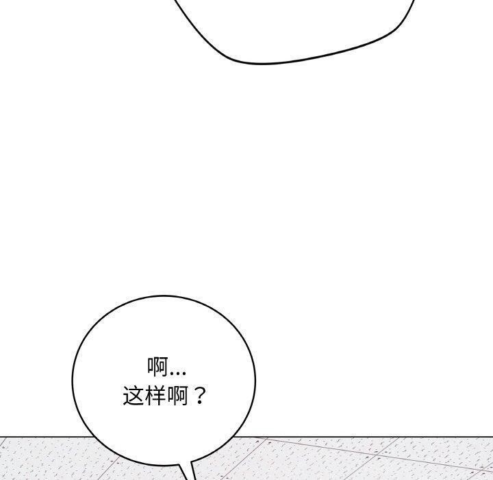 50P - 最后的冲刺