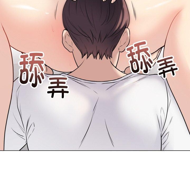 55P - 最后的冲刺