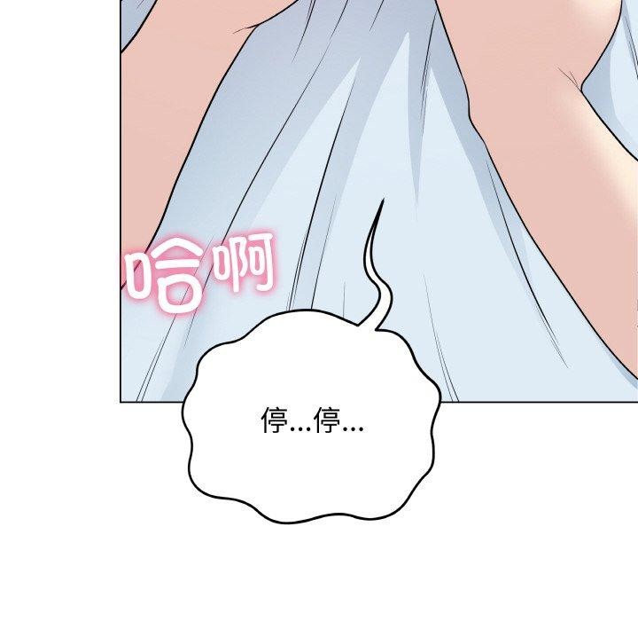 63P - 最后的冲刺