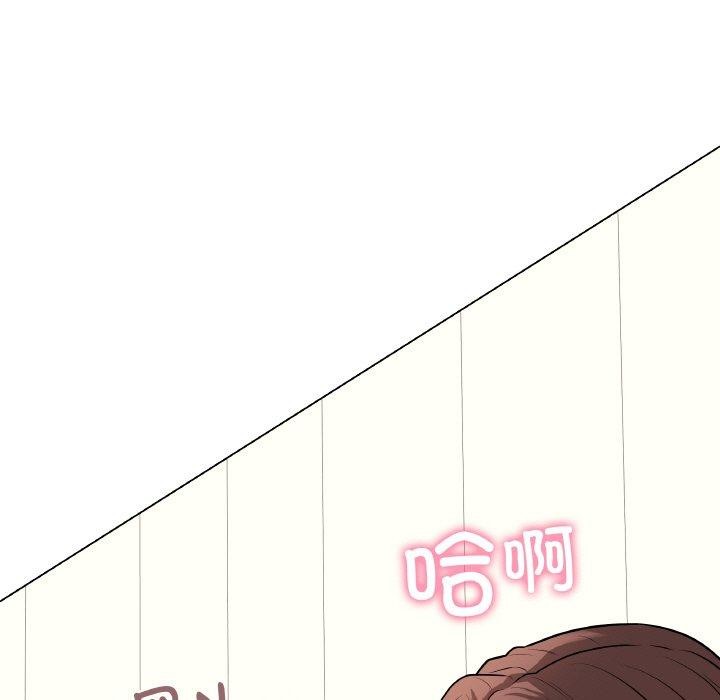 64P - 最后的冲刺