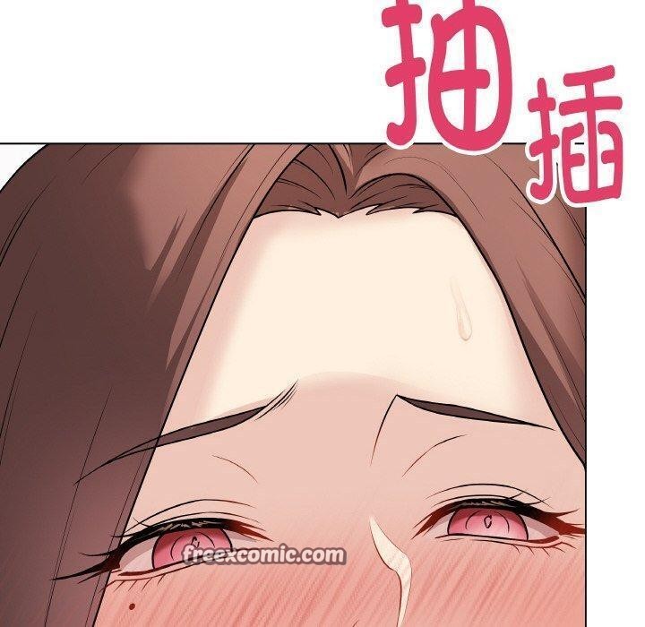 70P - 最后的冲刺