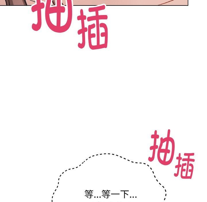 72P - 最后的冲刺