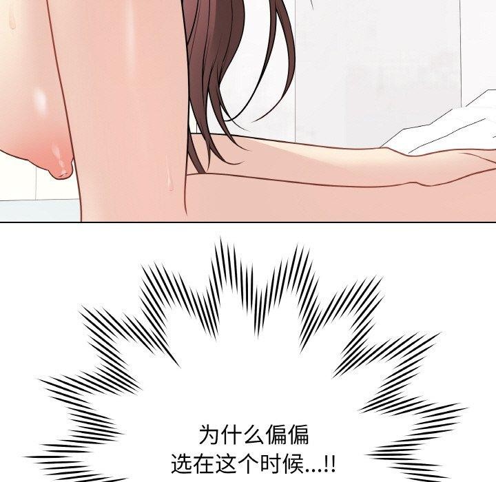 7P - 最后的冲刺