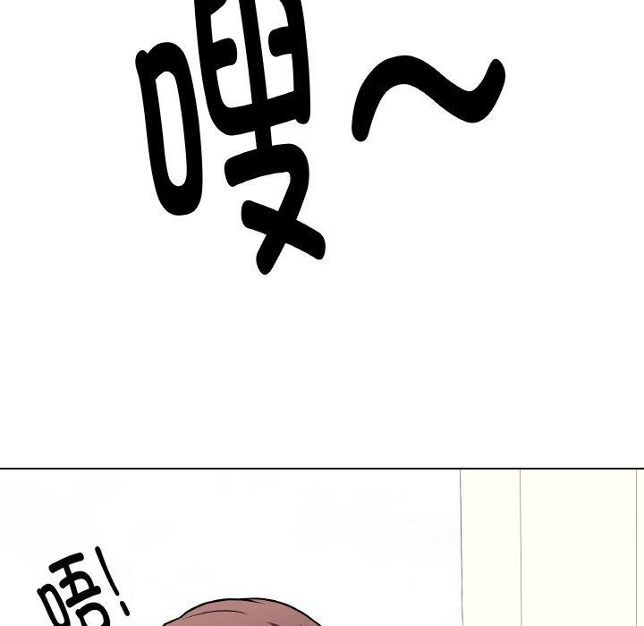 92P - 最后的冲刺