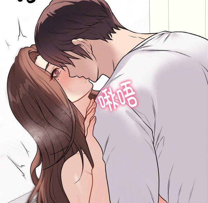 93P - 最后的冲刺