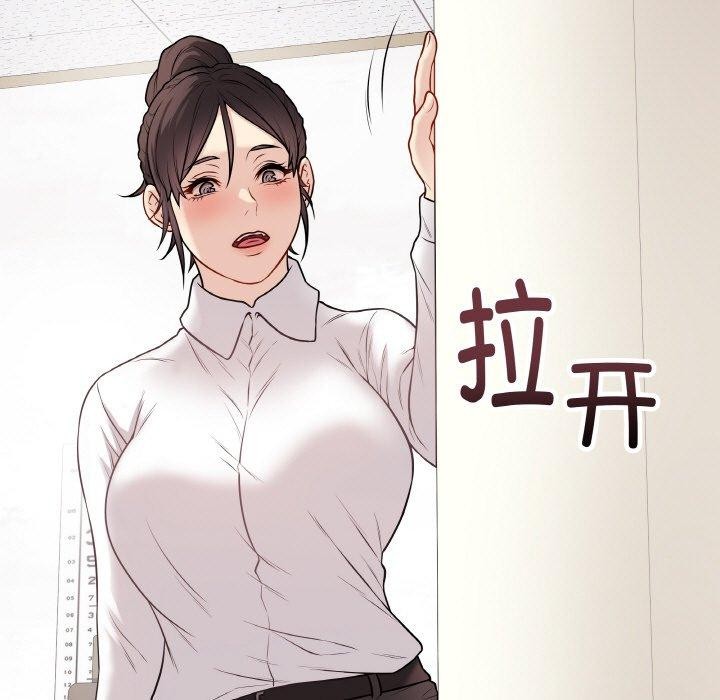 9P - 最后的冲刺