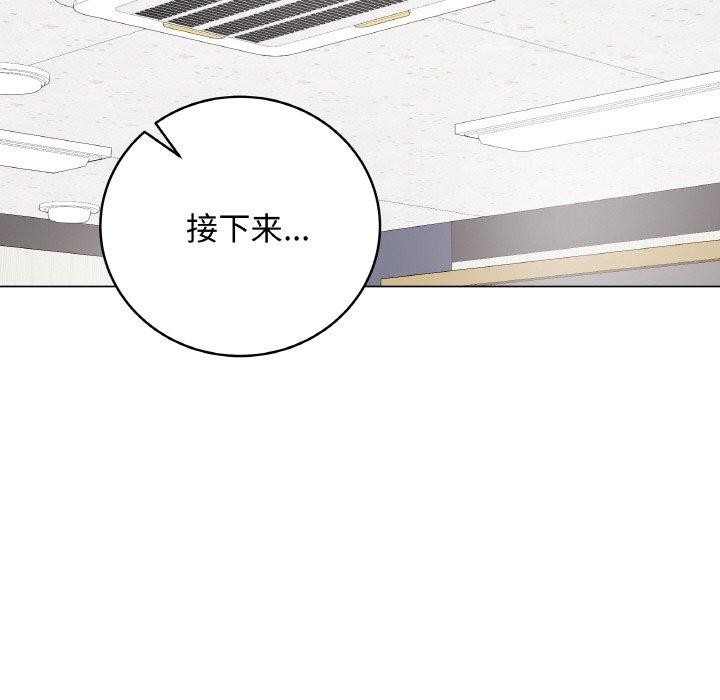 115P - 最后的冲刺