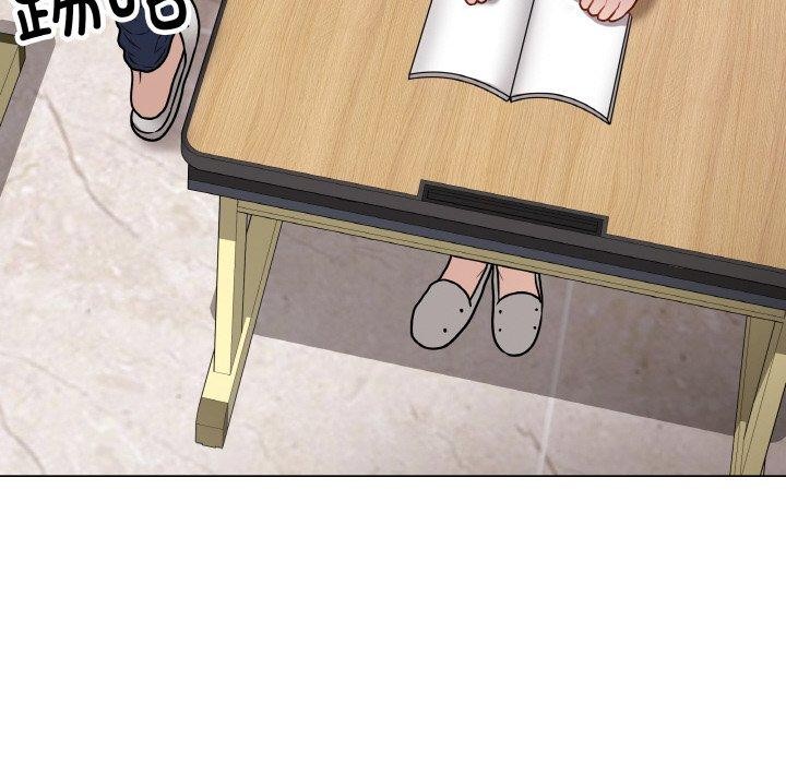 117P - 最后的冲刺