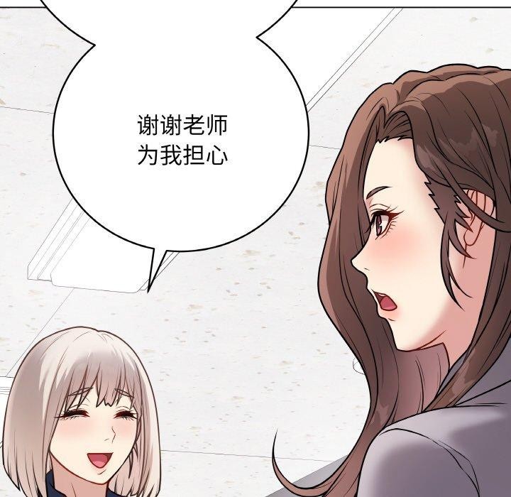 128P - 最后的冲刺