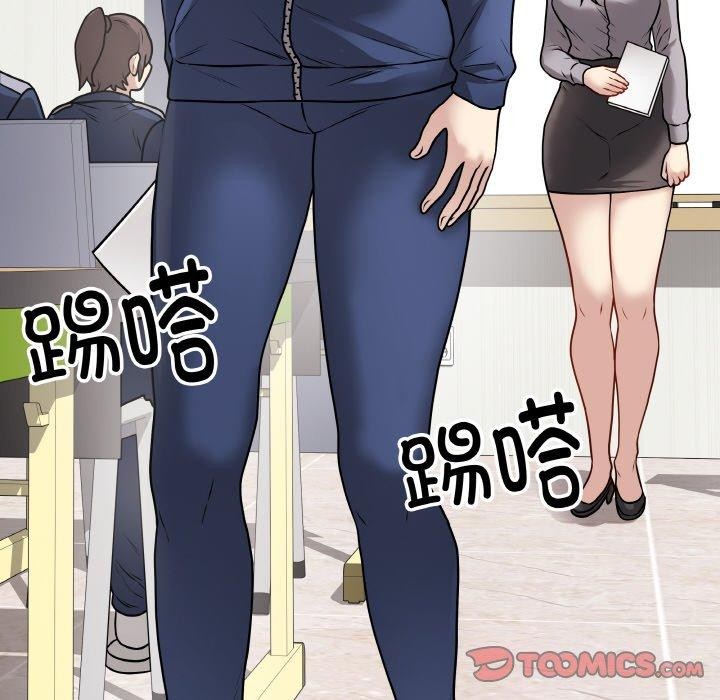 132P - 最后的冲刺
