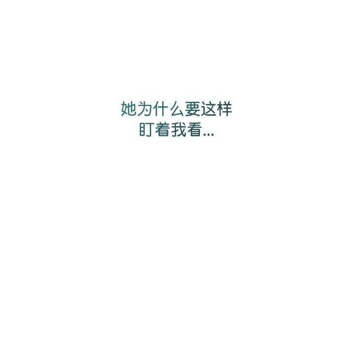 147P - 最后的冲刺