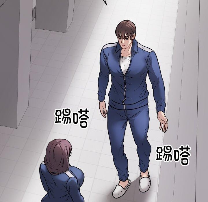 158P - 最后的冲刺