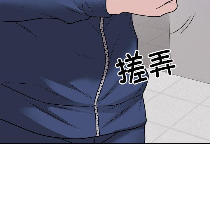 165P - 最后的冲刺