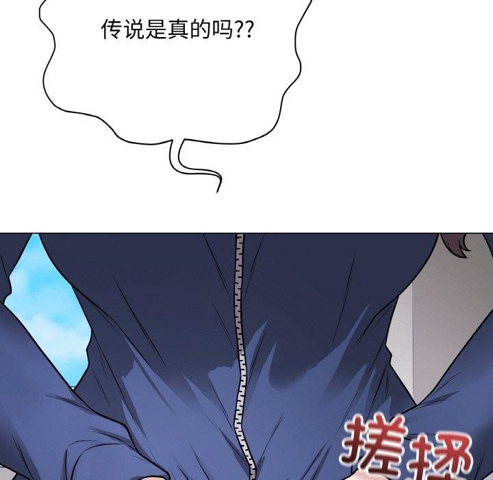 169P - 最后的冲刺