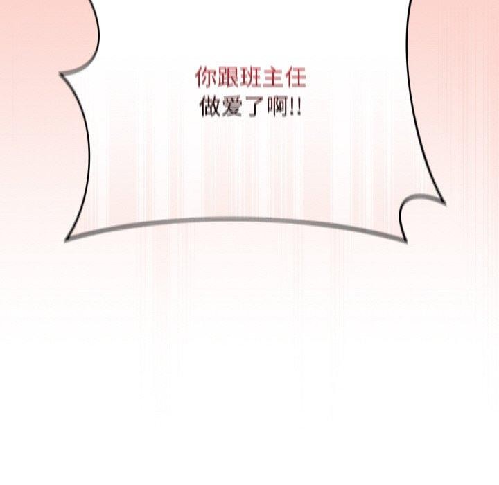 185P - 最后的冲刺