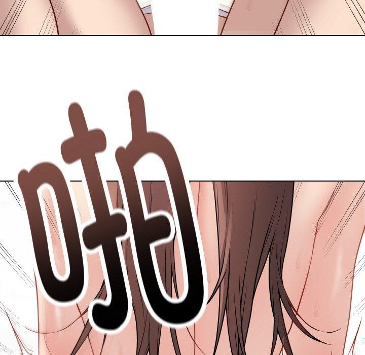 23P - 最后的冲刺