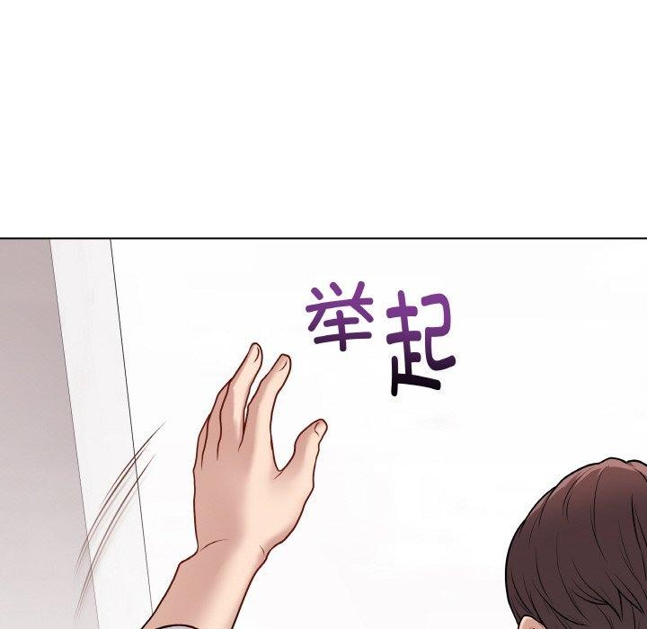 37P - 最后的冲刺