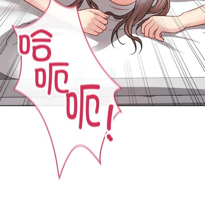 41P - 最后的冲刺