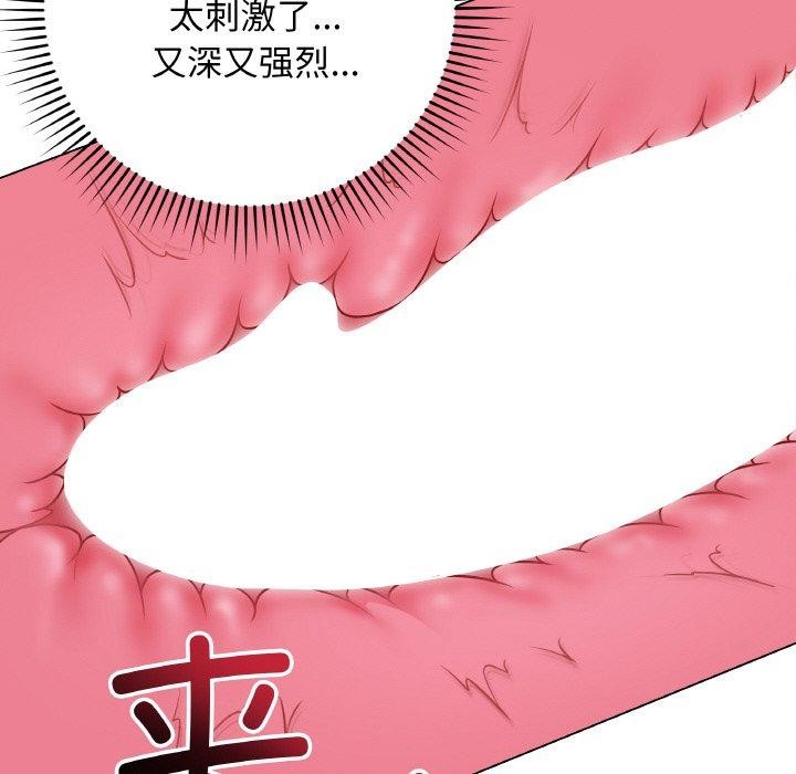 54P - 最后的冲刺