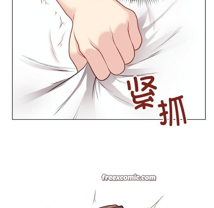 56P - 最后的冲刺