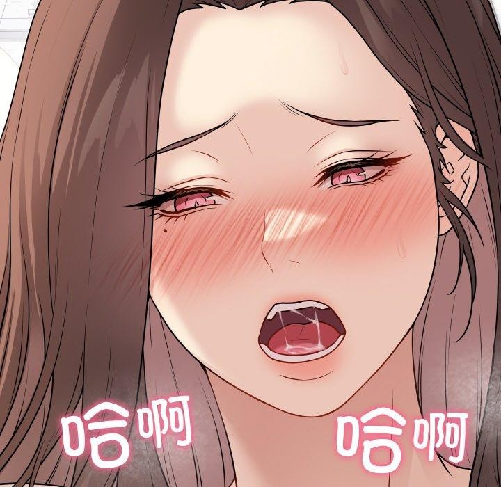 6P - 最后的冲刺