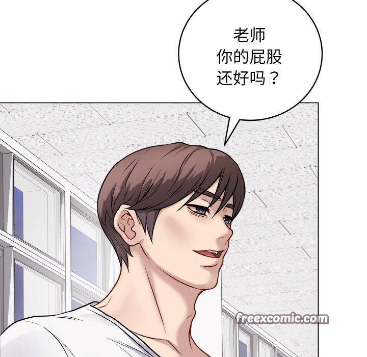 70P - 最后的冲刺