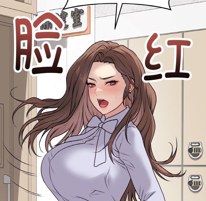73P - 最后的冲刺