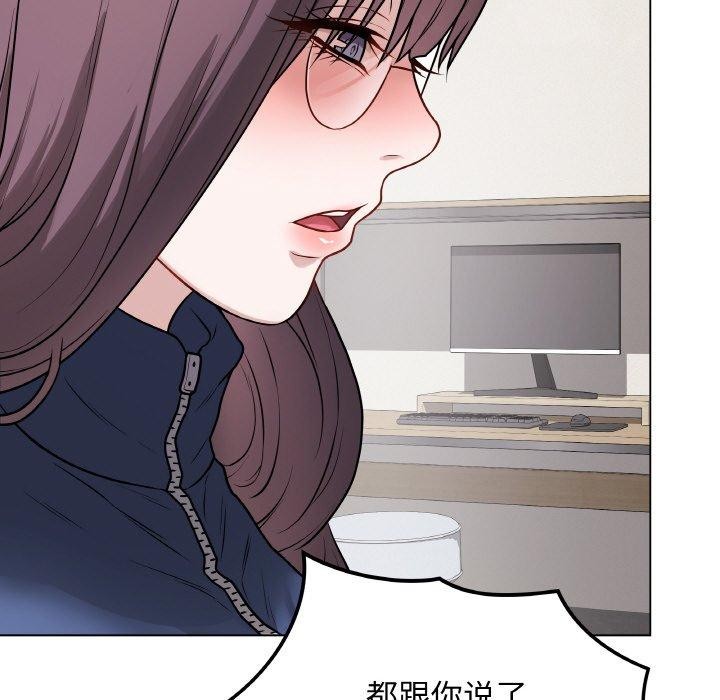 121P - 最后的冲刺