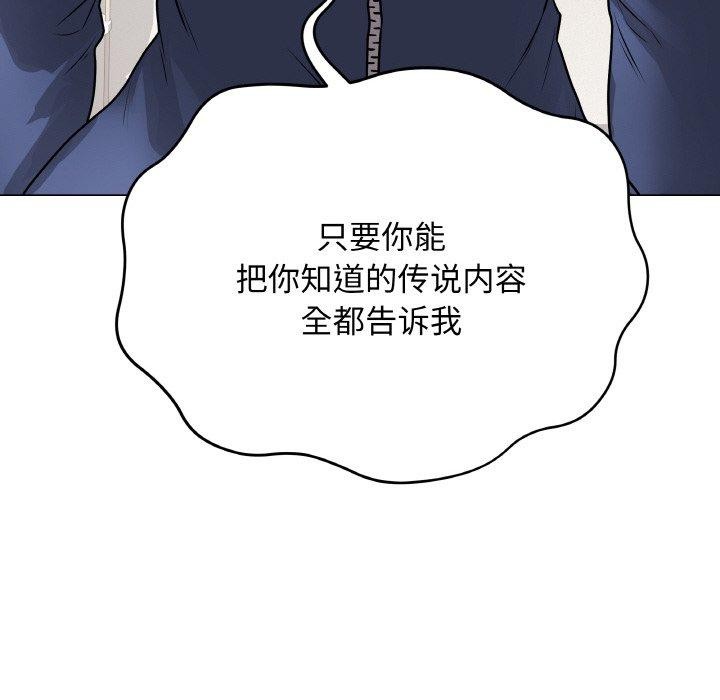 125P - 最后的冲刺