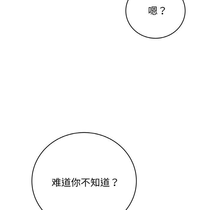 139P - 最后的冲刺