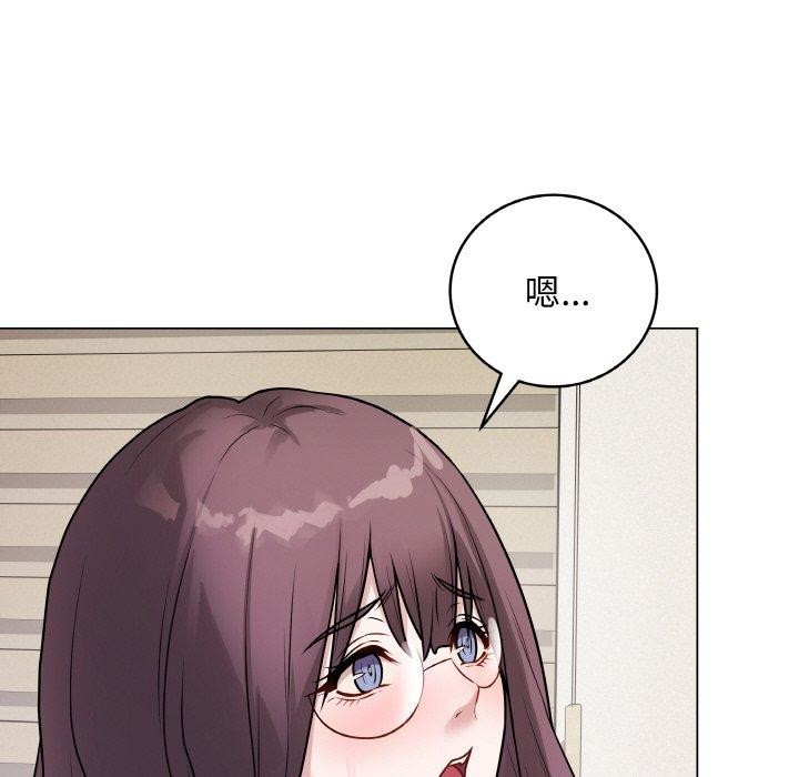 142P - 最后的冲刺