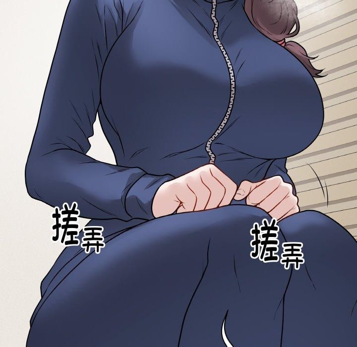 146P - 最后的冲刺