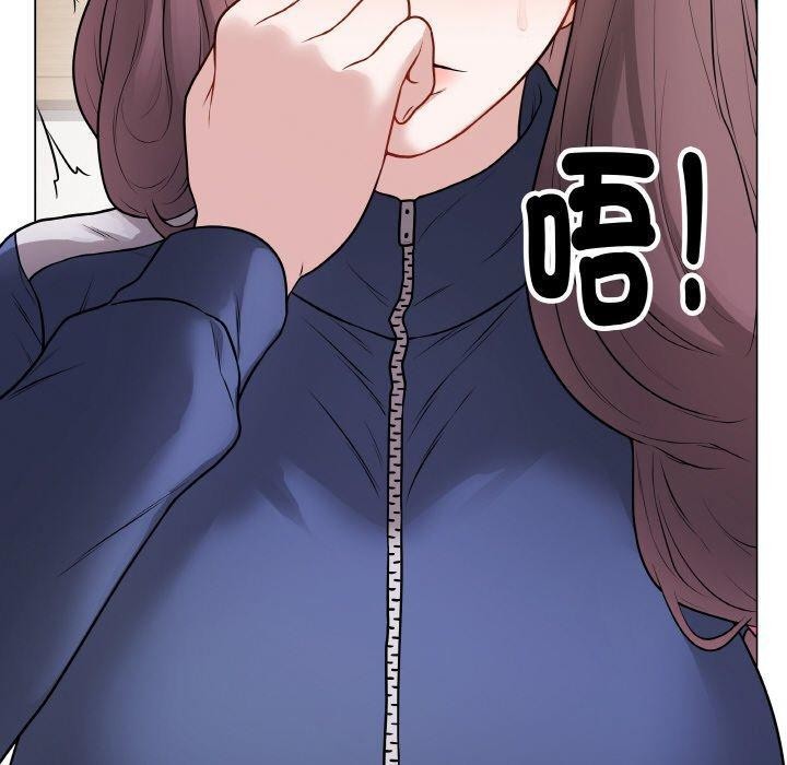150P - 最后的冲刺
